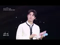BOYNEXTDOOR - Never Loved This Way Before (The Seasons) | KBS WORLD TV 250530