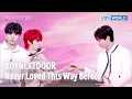 Download Lagu BOYNEXTDOOR - Never Loved This Way Before (The Seasons) | KBS WORLD TV 250530