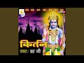 Download Lagu Hari Bol