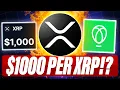 Download Lagu UPHOLD ENVISIONS $1000 XRP - BLOCKCHAIN CASH WALLET INSIDE ISO 20022 - PROOF OF WORK DOESN'T WORK