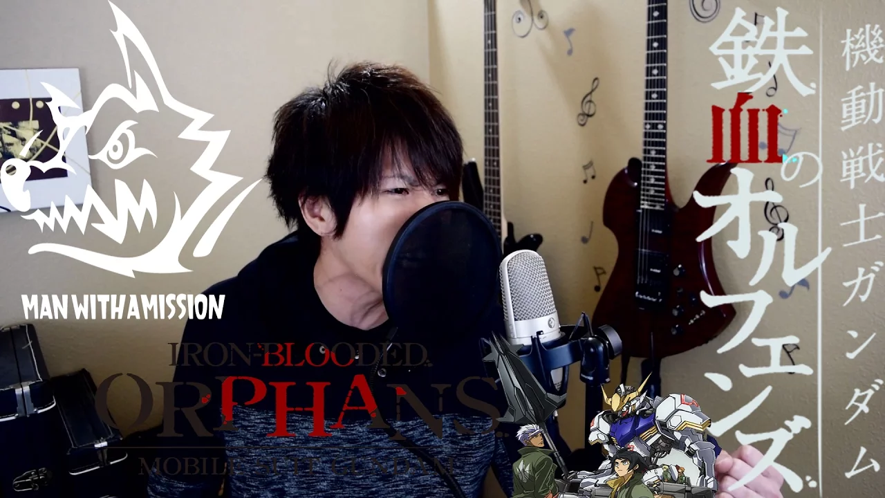 Raise Your Flag (ROMIX Cover) 鉄血のオルフェンズ OP1