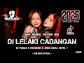 DJ BEST FUNKOT‼️|| DJ KAN AKU SUDAH PERNAH BILANG PACARKU BUKAN CUMA KAMU (LELAKI CADANGAN)‼️DJ Biim