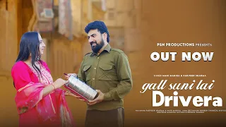 gal suni lai drivera parveen sharma mahi mahira dogri music video