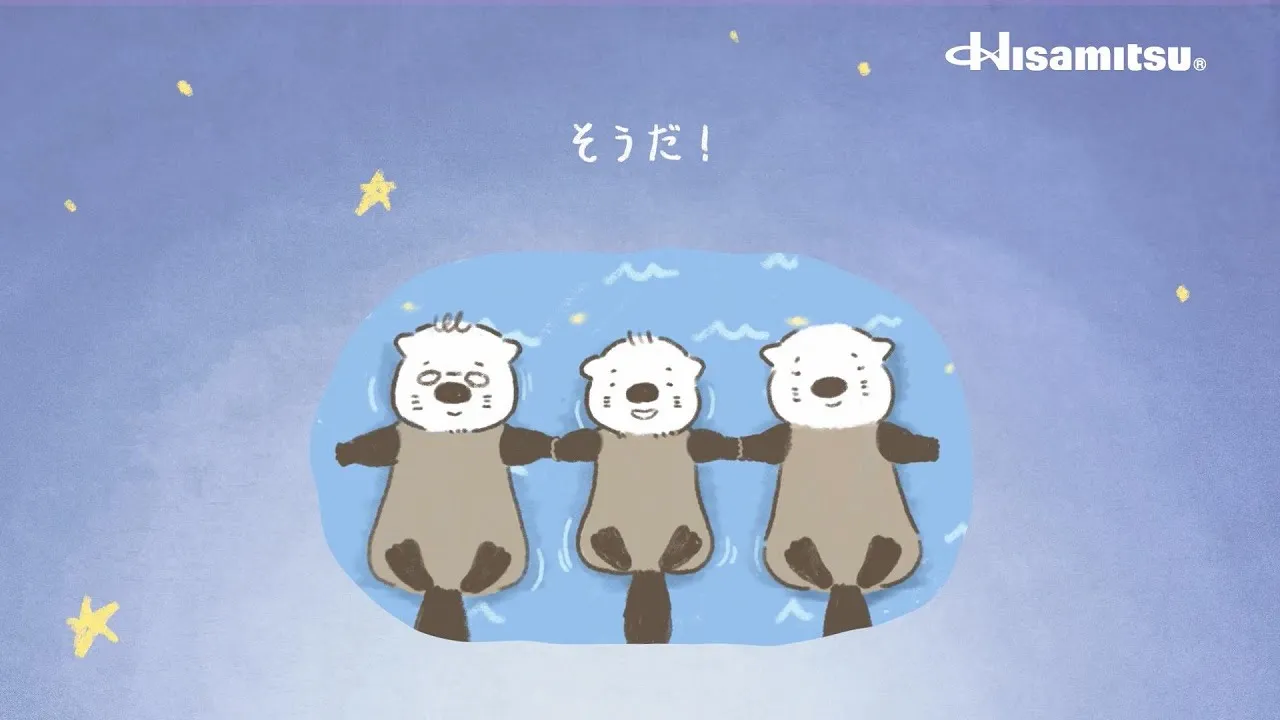 久光製薬のCM。サロンパスやフェイタスなどのCMまとめ