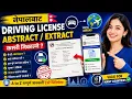 Driving License from Nepal Driving License Abstract