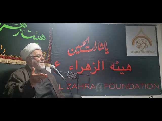 ⁣طريق الانبياء الهجره الى الله || الشيخ مهدي الكعبي