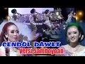 Download Lagu Pamer Bojo Versi Jaranan Samboyo - NEW Skar Gadung