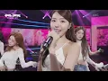 아이오아이 - 갑자기 [더 시즌즈-성시경의 고막남친] | KBS 260605 방송