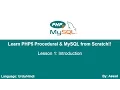 PHP Procedural MySQLi Lesson 1 Intro