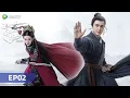 Download Lagu Duel Gunung Hua: Kaisar Selatan Pengemis Utara | Episode 1 | Peter Ho,  Hani Kyzy, Ming Dow