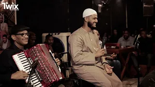 ياسر بدر سيد الاسم حفل نيو بارو 2025 