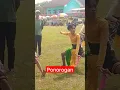 Download Lagu Indang reog ponorogan