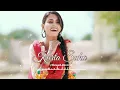 KURTA SUHA  Amrinder Gill | NEW SONG 2024[SLOWED+REVERB]#@Feel.M24