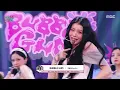 Kep1er - BUBBLE GUM | Show! MusicCore | aired on MBC250823 #Kep1er