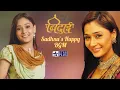 Sadhna's Happy Background Music Sapna Babul Ka... Bidaai Star Plus