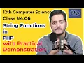 06 12th CS PHP String Functions