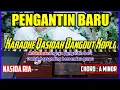 Download Lagu PENGANTIN BARU-Karaoke Qasidah Versi Dangdut Koplo Cover KORG PA 700
