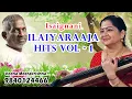 Download Lagu Ilaiyaraaja Hits Vol 1 | Isai Gnani Evergreen Tamil Hits - Instrumental by Veena Meerakrishna