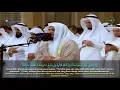 Download Lagu Surah Luqman   Beautiful Quran Recitation   Mishary Rashid Al Alafasy