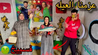 قضينا يوم كامل علي السطح في شم النسيم كلت فسيح وهي ا حامل بطني بتتقطع كارثه 