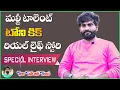 Download Lagu TONY KICK BEST SINGER MULTI TALENTED LIFE STORY SPECIAL INTERVIEW #TONYKICK #TELANGANATALENT