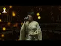 Download Lagu Indonesia Raya, Hymne, dan Mars HIPMI | HUT 50 Tahun Himpunan Pengusaha Muda Indonesia
