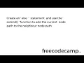 Algorithm Design Step 42