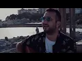 Daniska - Mış Gibi