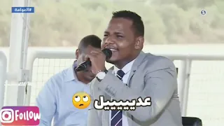 حمى وصداع حاس بي وجع أحمد بركات 