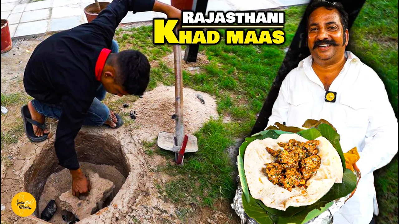 Udaipur Famous Raja Maharaja Wala Junglee Village Style Khad Maas Making Rs. 1800/- l Udaipur Food