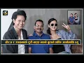 Download Lagu धीरज र उपसनाको दुरी बढ्दा माग्ने बुढाले झन थपिए आगो माथि ध्यू || Dhiraj || Upasana || Magne buda