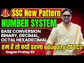 SSC New Pattern Number System Base Conversion Binary Decimal Octal Hexadecimal Gagan Pratap