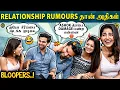 Download Lagu Janani-யை பங்கமாய் கலாய்த்த Ashok Selvan, சத்தமாக கத்தி சிரித்த Iswarya Menon - கடுப்பான Janani 😡
