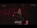 HEY-SMITH /STAND UP FOR YOUR RIGHT(和訳)