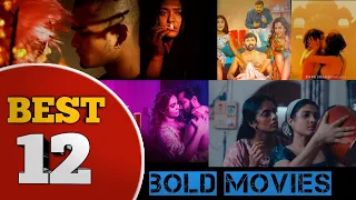 top 12 best watch alone movies in telugu best bold movies to watch watchalone