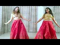 Hasina Pagal Deewani: Dance Cover| Indoo Ki Jawani | Kiara Advani | Mika Singh| Neelam Priyanka |