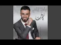 Download Lagu Wali Wali