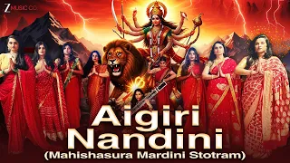 navratri special aigiri nandini mahishasura mardini stotram durga stotram