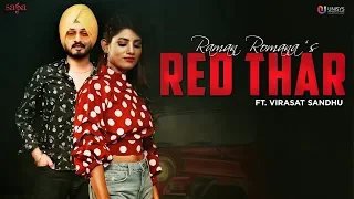 Red Thar (Official Video) - Raman Romana Ft. Virasat Sandhu | Jaggi Jagowal | Latest Punjabi Songs