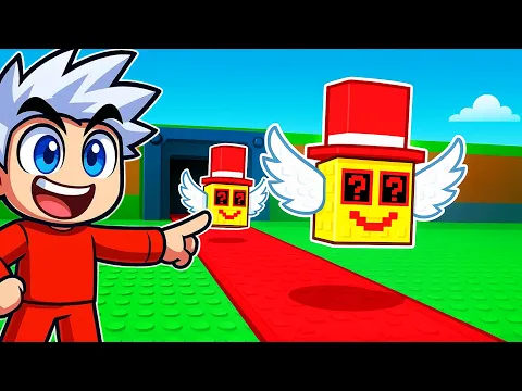 Video Thumbnail: DOSTAŁEM ADMIN LUCKY BLOCKI w Steal a Brainrot!