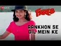 Download Lagu Aankhon Se Dil Mein Utar Ke | Fareb | Kumar Sanu \u0026 Alka Yagnik | Jatin-Lalit | Faraaz Khan, Suman R