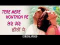 Tere Mere Hothon Pe - al Chandni Sridevi Rishi Kapoor Romantic Song