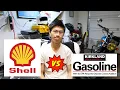 Shell VS Costco Gasoline Which Is Better