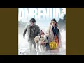 Download Lagu Anbenum (From \