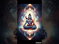 Download Lagu Man mera mandir shiv meri pooja...🙏🕉️🪘|#trending|#shots|#bhakti|#viral|#bhajan|#shiv|#mahadev|