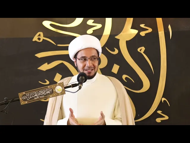 أهم أسرار زيارتك للنبي محمد صلى الله عليه وآله  | الشيخ علي العبود | خطبة الجمعة | 2022-10-14