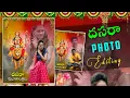 Lagu 🔥 Vijayadashami 🥳 festival photo editing in kinemaster /Dussehra photo editing status in telugu