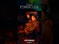 RAJA KUMARI - LOVESICK