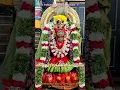 Download Lagu ஸ்ரீ லலிதா சஹஸ்ரநாமம் #ஸிந்தூராருணவிக்ரஹாம்  Sri LalithaSahasranamam #padaleeswarartemple
