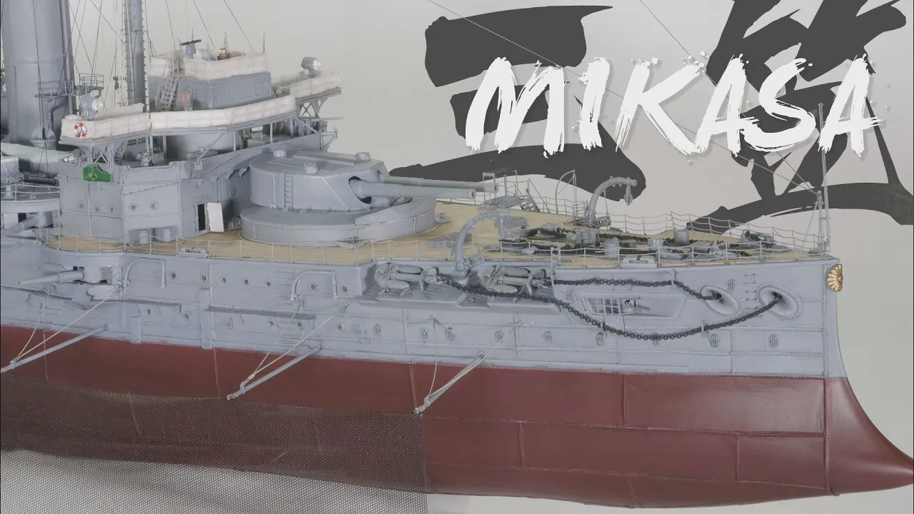 Imperial Japanese Navy Battleship MIKASA // Battle of Tsushima 1905 // 1:200 Scale Ship Model